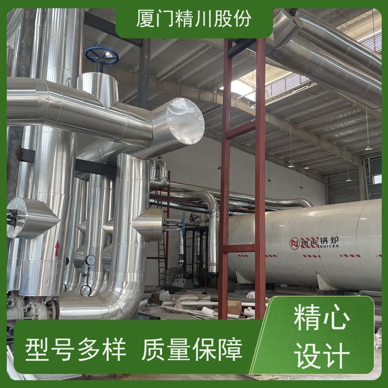 精川股份 合成革厂 导热油热能表 出厂都会设置好 经久耐用