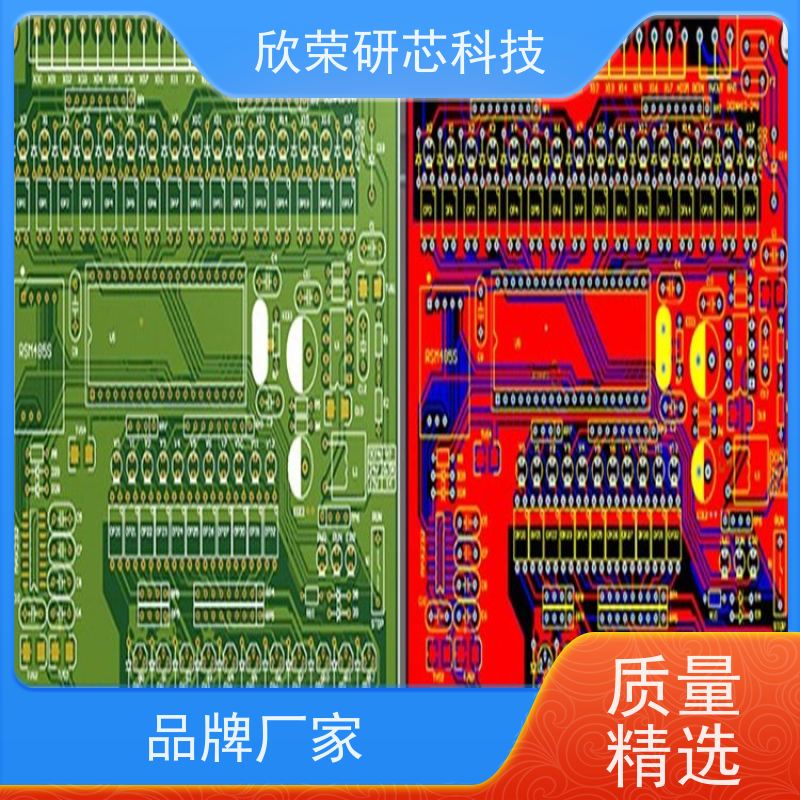 高速pcb板抄板 四层pcb电路板定制厂家订制品质可靠