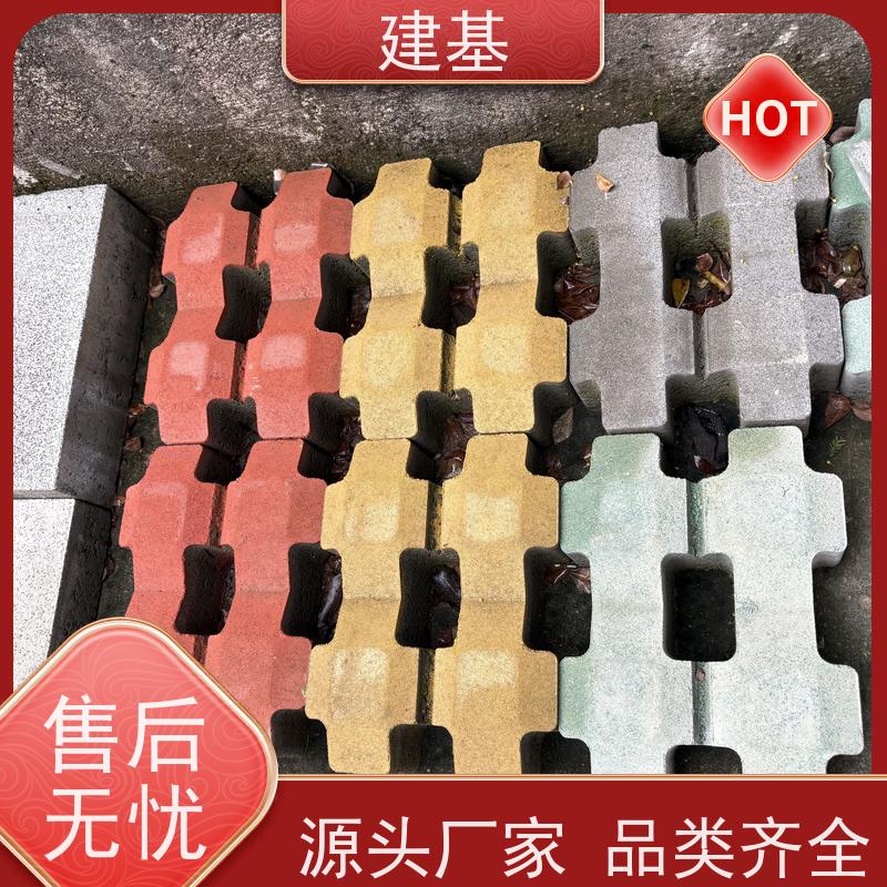 鑫义达 水泥面包彩色透水砖 路面砖生产厂家 海绵城市渗水砖 车位植草
