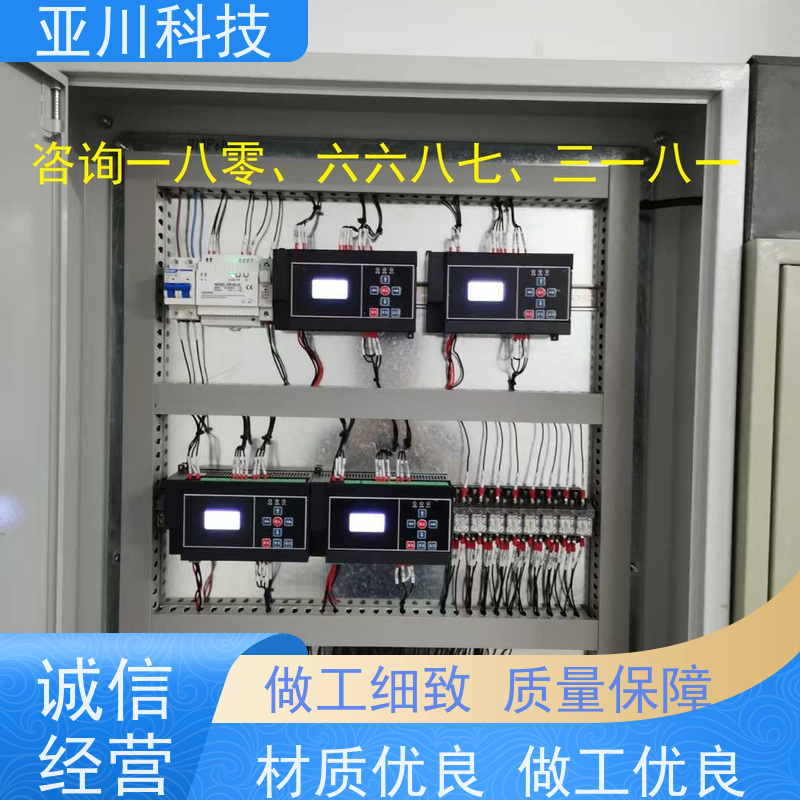 资质齐全AI+楼宇自控DDC系统+能耗检测系统+智能照明系统北京