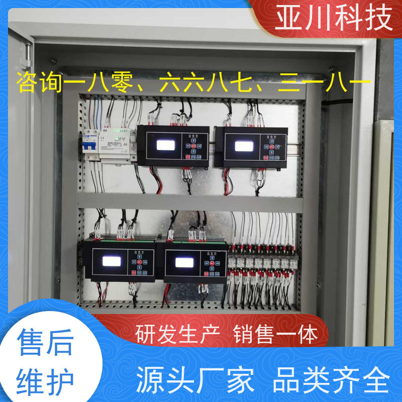 数据中心资质齐全BA建筑设备管理系统+智能照明系统