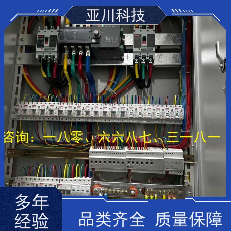 天津项目案例众多AI+楼宇自控DDC系统+能耗检测系统+智能照明系统