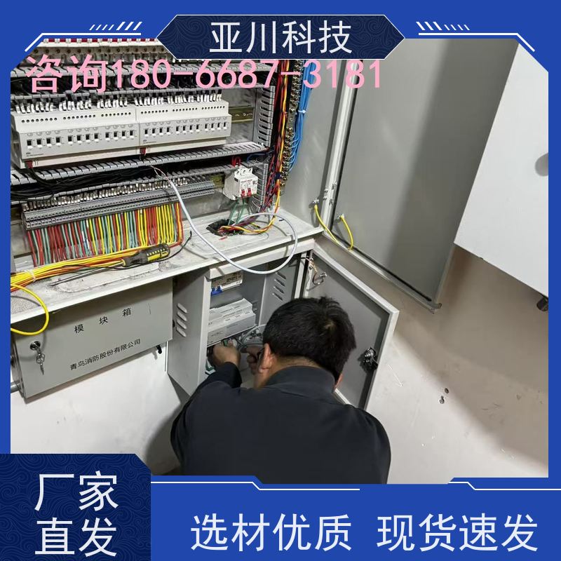 楼宇自控DDC系统+能碳管理平台+KNX智能照明系统资质齐全医院