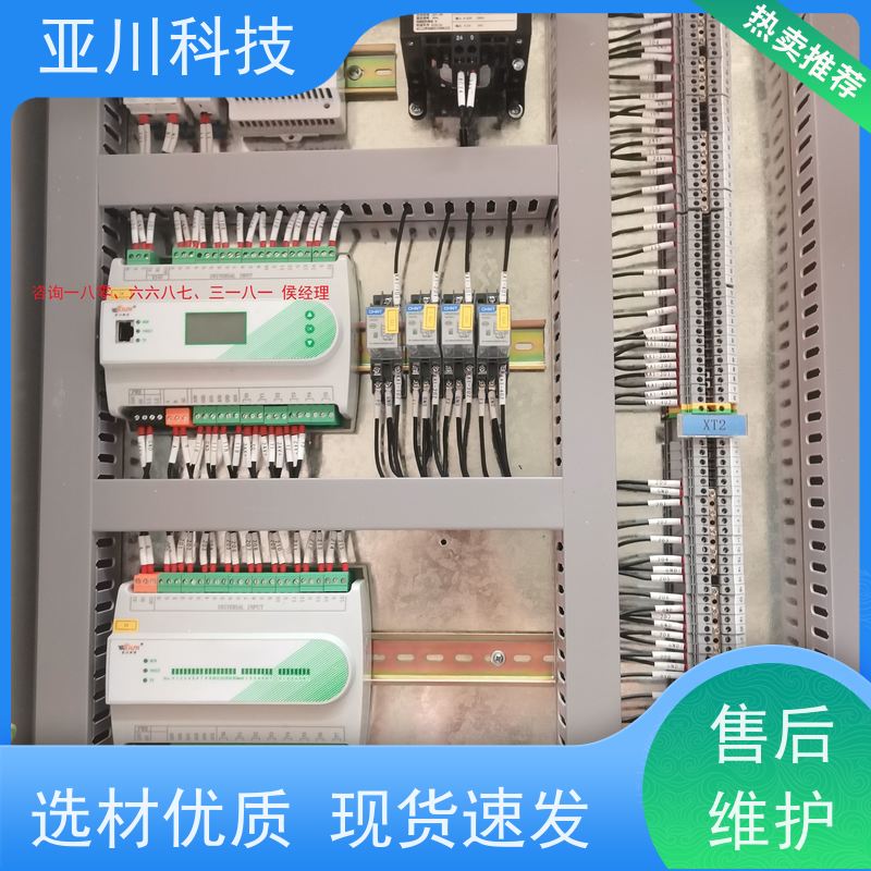技术成熟楼宇自控DDC系统+能碳管理平台+KNX智能照明系统办公楼