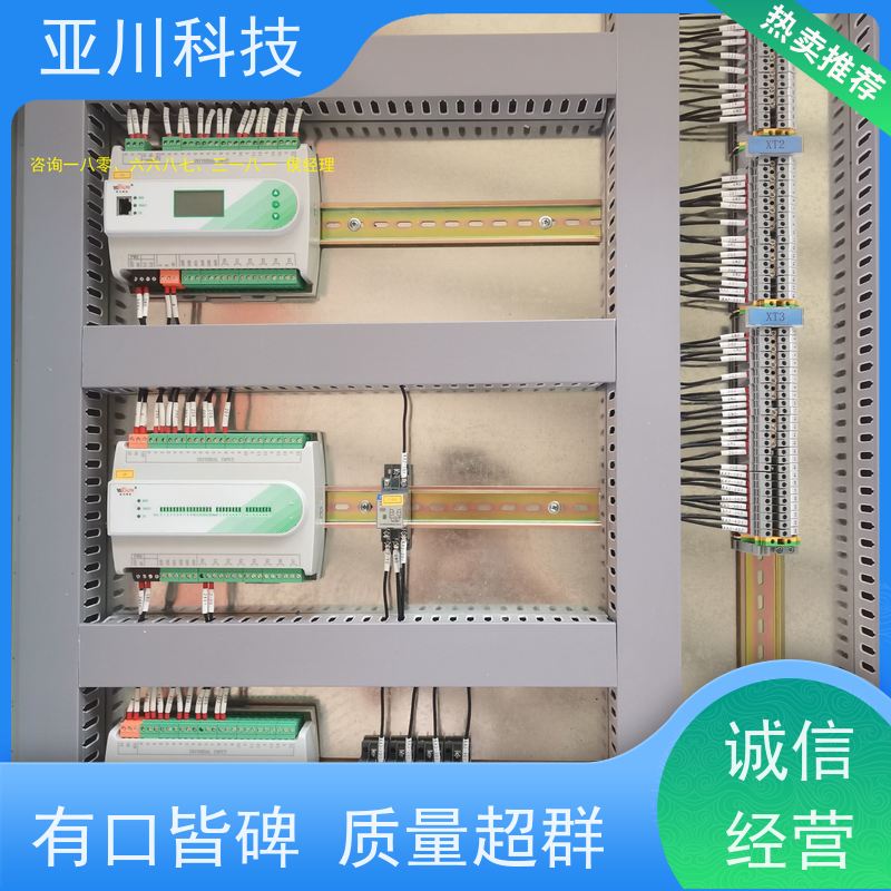 项目案例众多BAS楼宇自控+能碳管理平台新疆