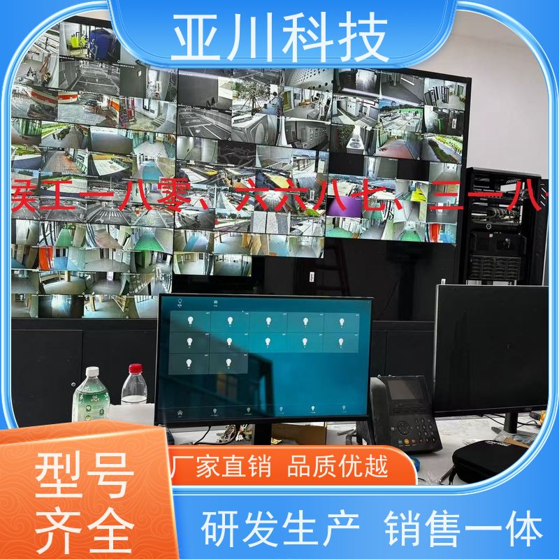 项目案例众多AI+楼宇自控DDC系统+能耗检测系统+智能照明系统新疆