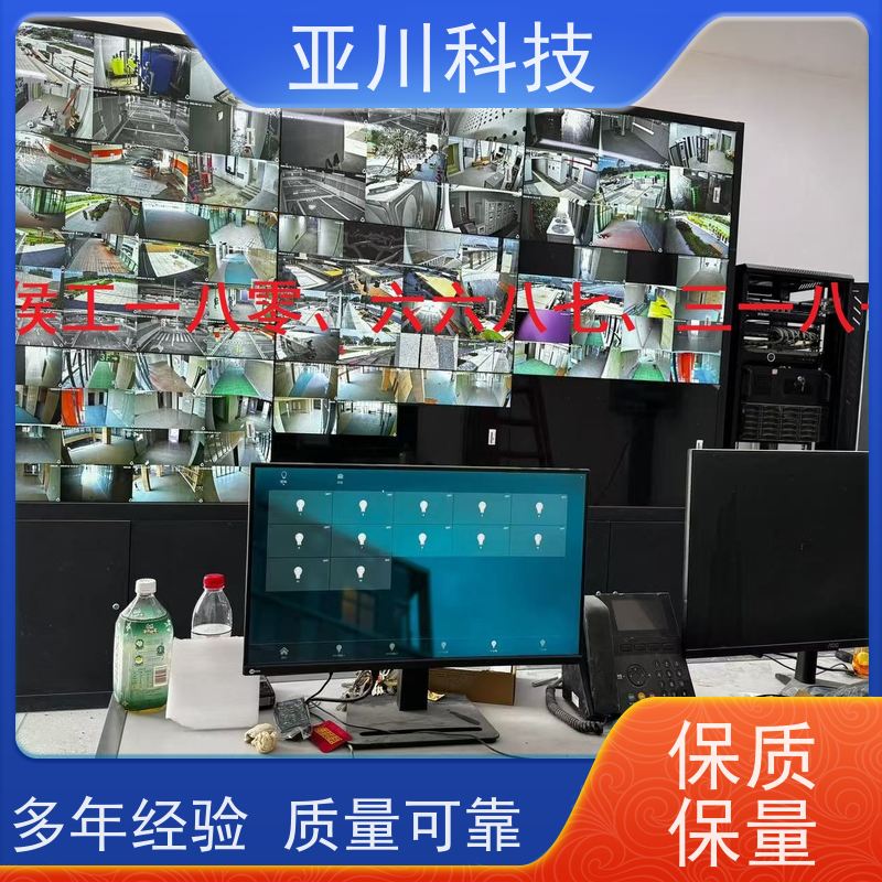 资质齐全新疆项目支持BA建筑设备管理系统+智能照明系统