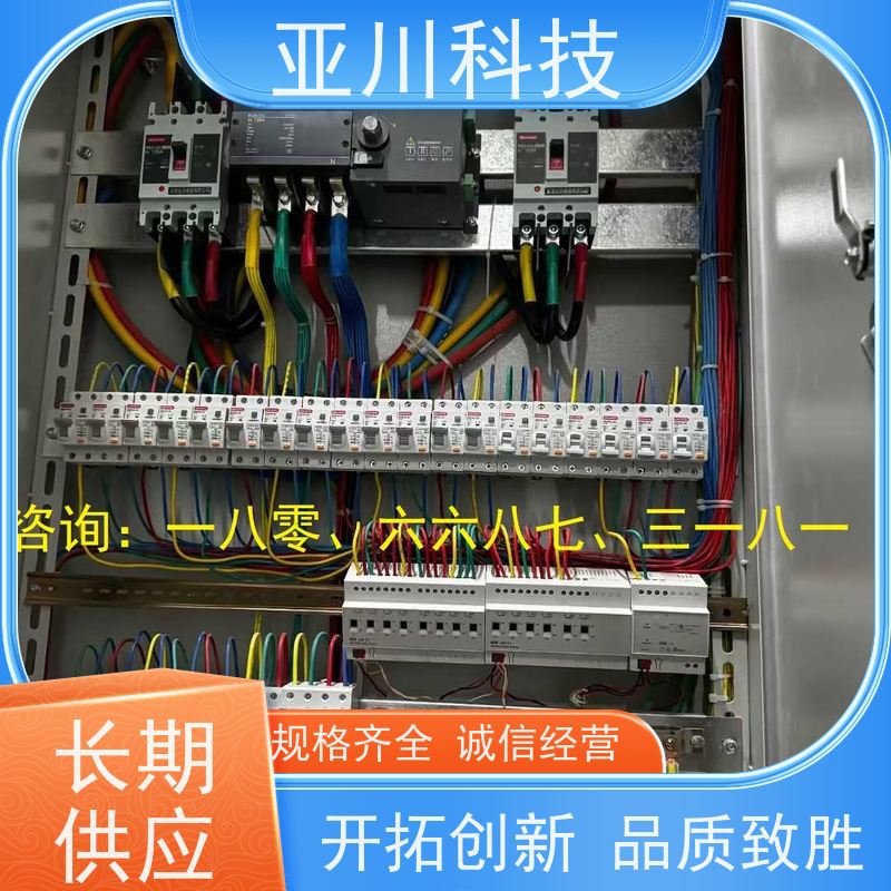 资质齐全BA建筑设备管理系统+智能照明系统使用说明 天津