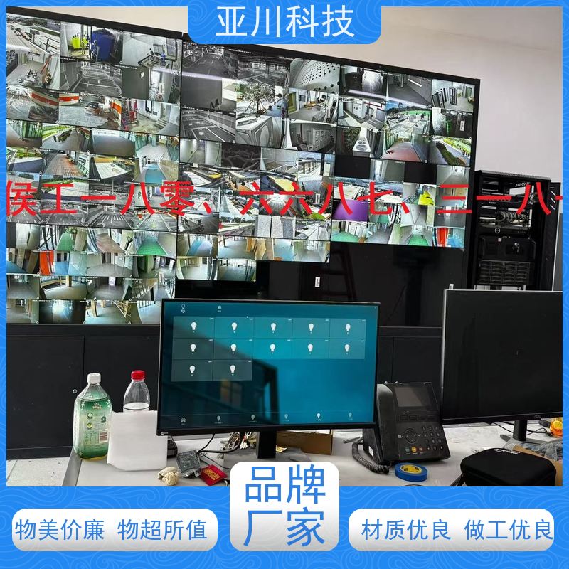 项目案例众多AI+楼宇自控DDC系统+能耗检测系统+智能照明系统湖北