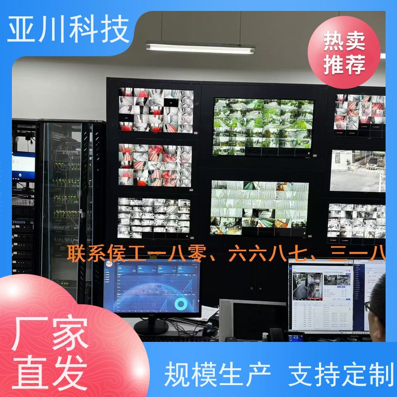 项目案例众多本地厂家BA建筑设备管理系统+智能照明系统黑龙江