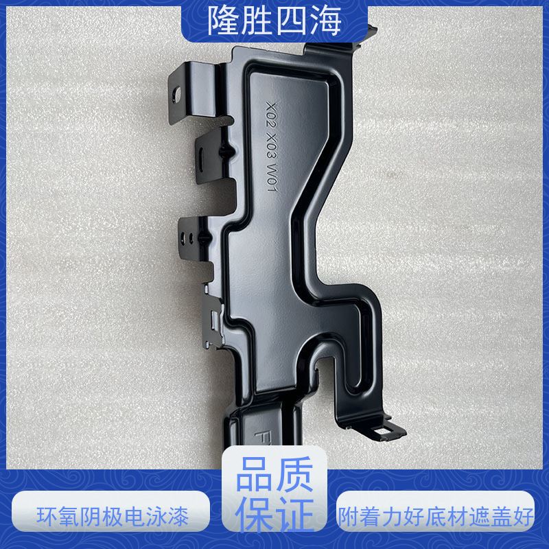 隆胜四海 环氧灰色 阴极电泳涂料 五金配件底漆 抗缩孔力强