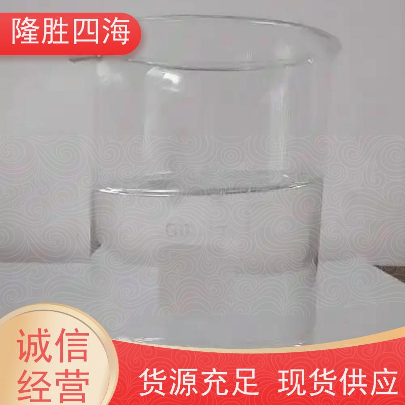 湖北四海 胶黏剂 耐潮湿电绝缘性好 用于PTFE薄膜