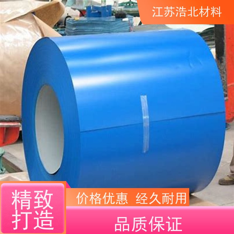 黄 石 锌铝镁彩涂板 洗涤烘干设备背板 服务周到 