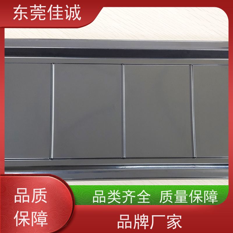 东莞佳诚 食品保鲜用  肉制品贴体包装盘  货源充足