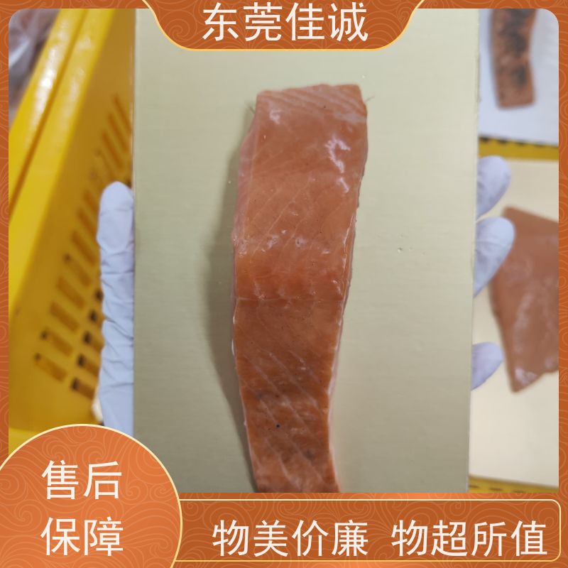 广东佳诚 香港企业 熟食贴体真空包装膜  品牌厂家 