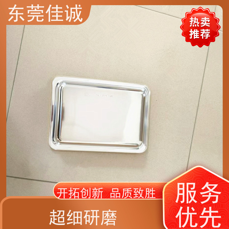 佳诚实业 高阻隔 的 牛肉贴体包装托盒 货源充足