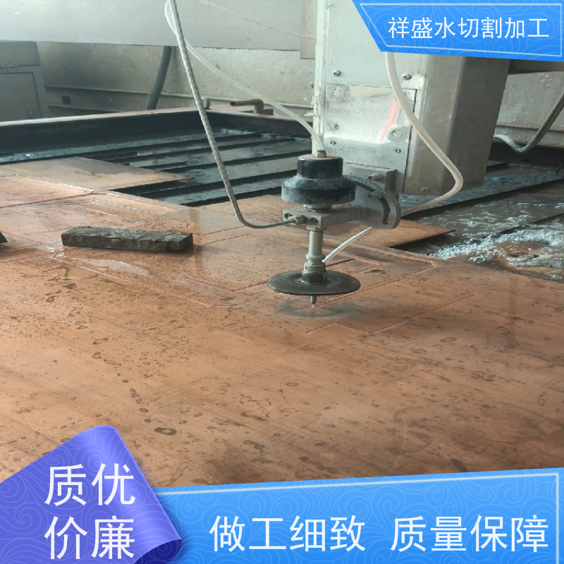 水刀切割精密金属零部件，适用于传动件