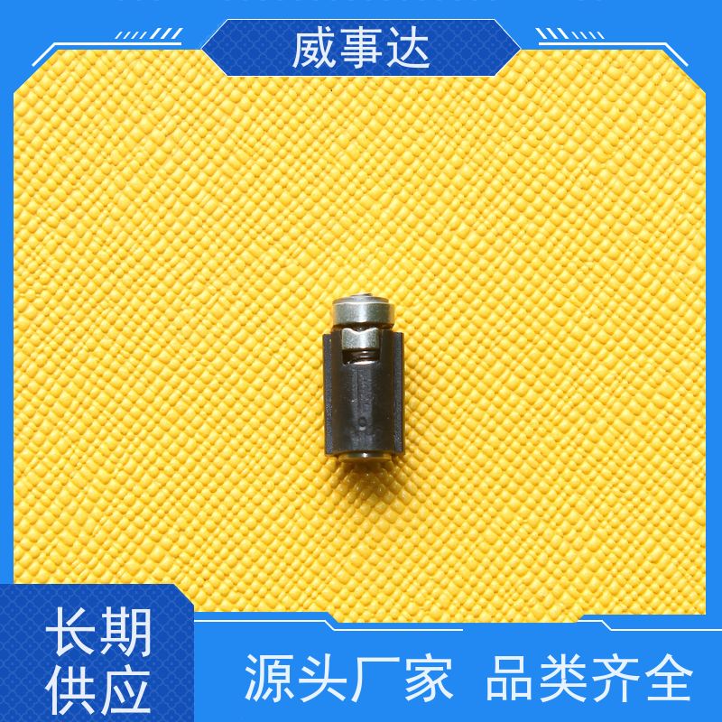 加工定制 寿命久 稳定货源 5KG扭力自由悬停 阻尼转轴