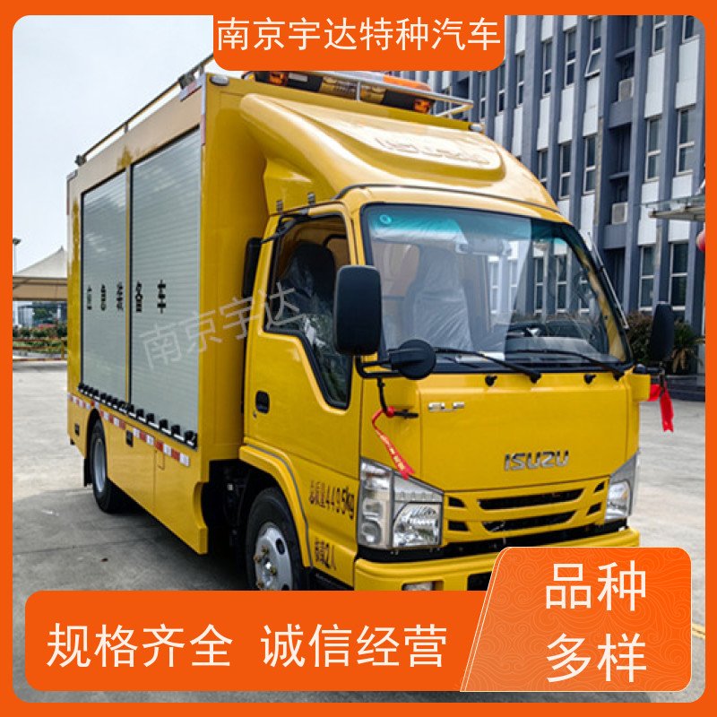 五十铃救险车国六排放 200KW移动发电车全国送货
