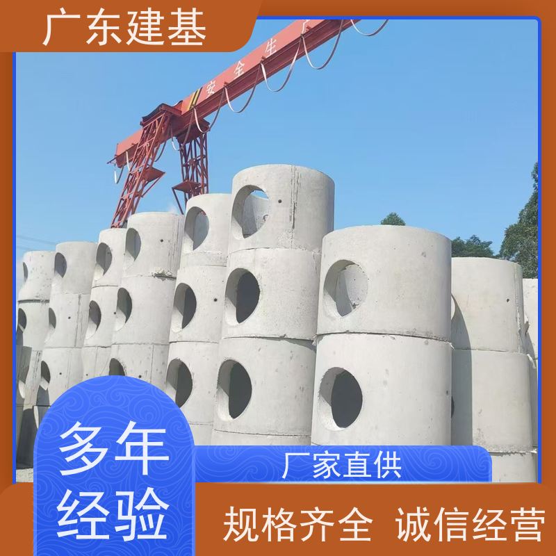 装配式水泥检查井 钢筋混凝土检查井筒井座 污水井盖板 加工定制