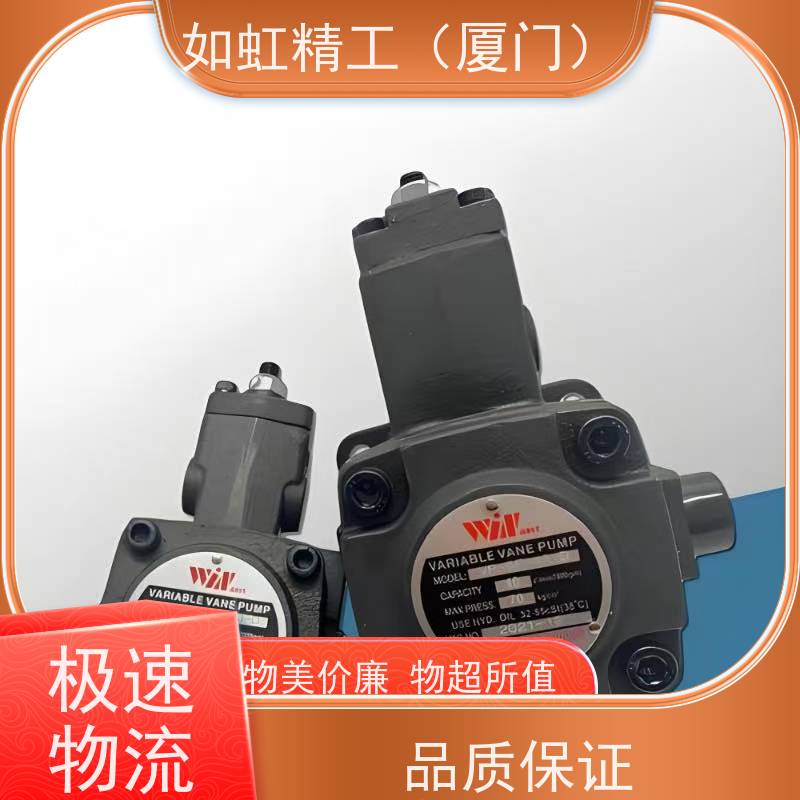WINMOST峰昌齿轮泵EG-PA-F6R F8R F9R F11R