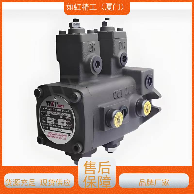 WINMOST台湾峰昌鞋机齿轮泵EG-PA-8