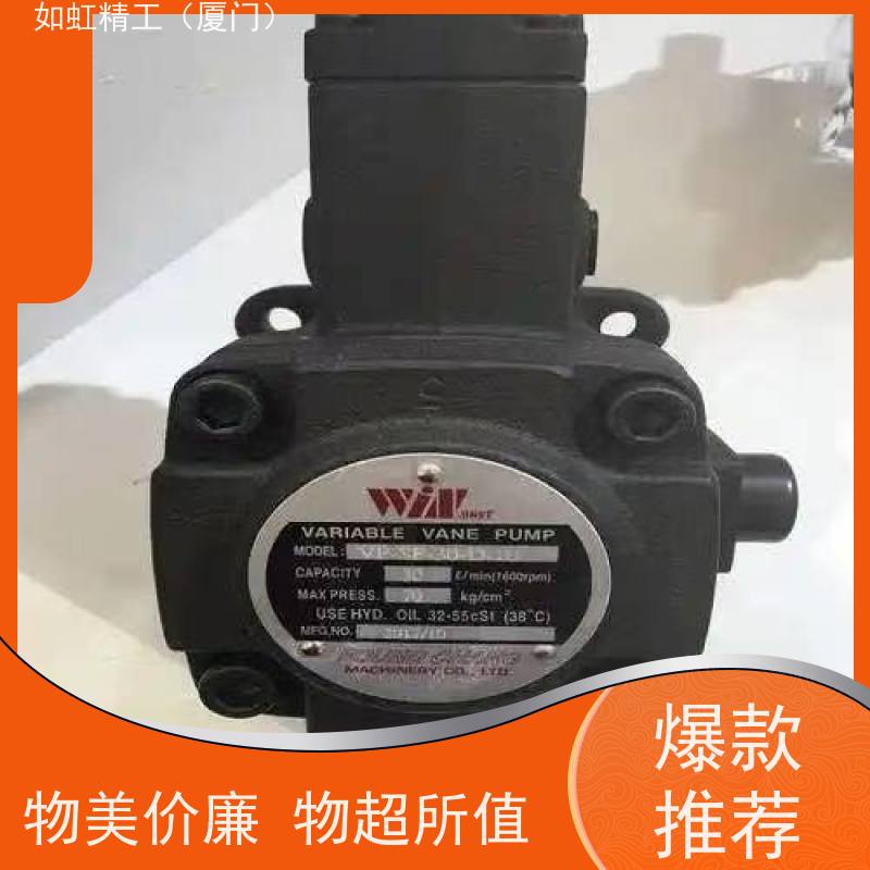 WINMOST台湾峰昌EG-PA-F11R/2R/3R/4R/6R高压齿轮泵