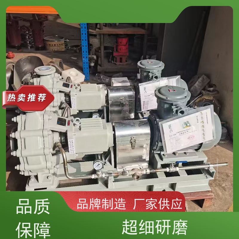博耐 转子泵改造 衬碳纤维 1500家使用单位 无火花铝制防护罩