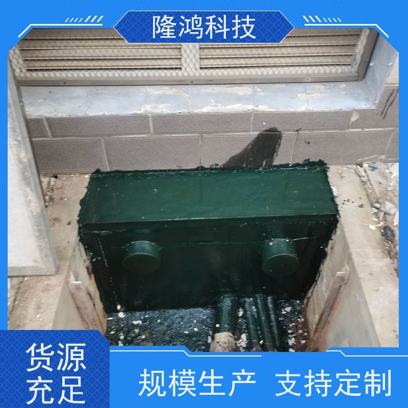 三防BBS封堵组料 开关柜环网柜防凝露密封剂电缆沟防火墙封堵