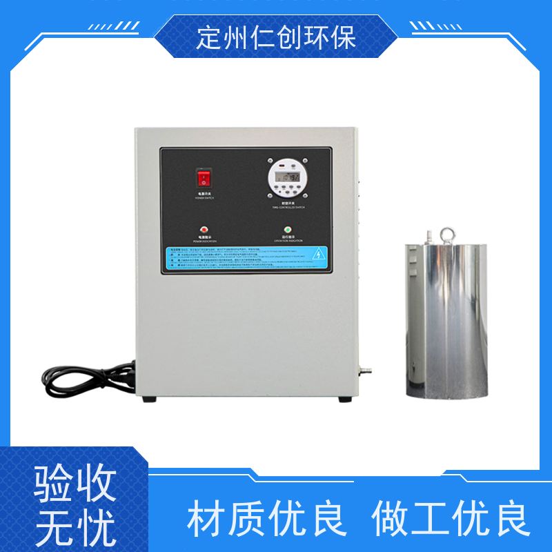 仁创环保  可定制1拖多型  低能耗高效率  水箱自洁器