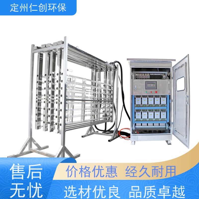 星仁创 美国莱劭思灯管   全自动清洗功能 明渠式紫外线消毒器