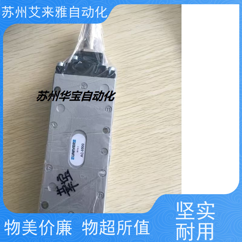 供应意大利UNIVER气缸RM4000630150,RM4000630190,RM4000630200