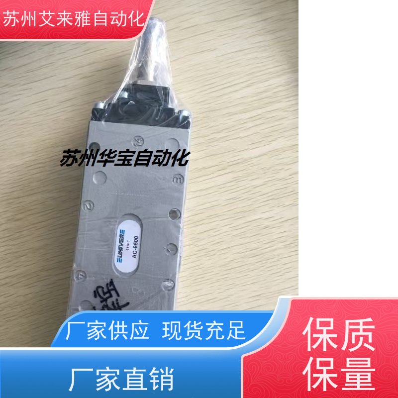 原装意大利UNIVER气缸RM4000320200,RM4000320210,RM4000320230