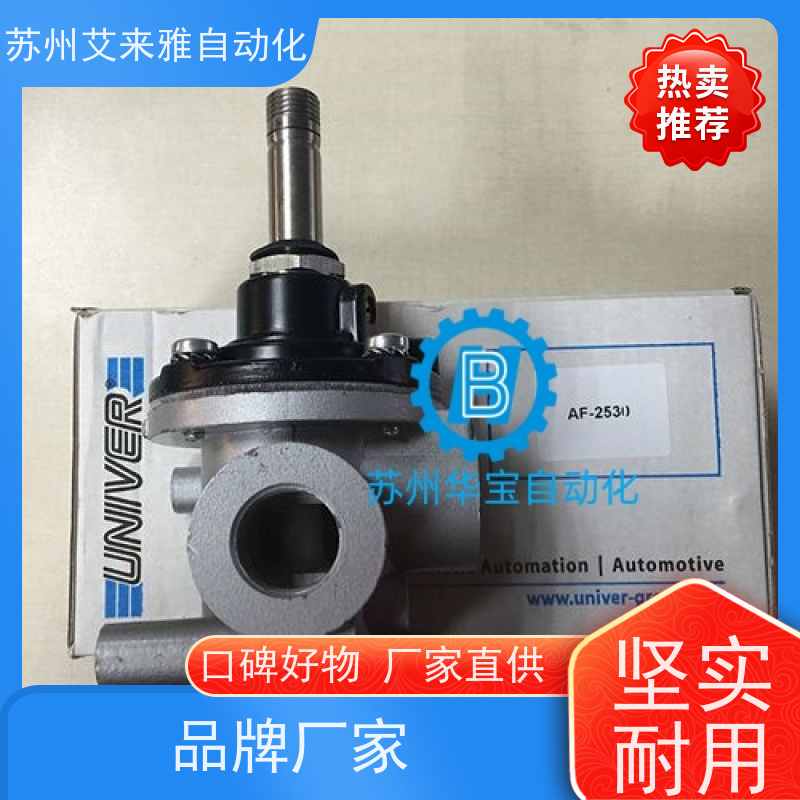 意大利UNIVER电磁阀716211 AG-3242 DB-0502