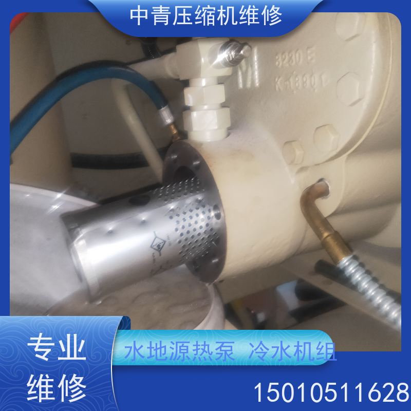 北京 中央空调 蒸发器冷凝器清洗维修保养 24小时服务