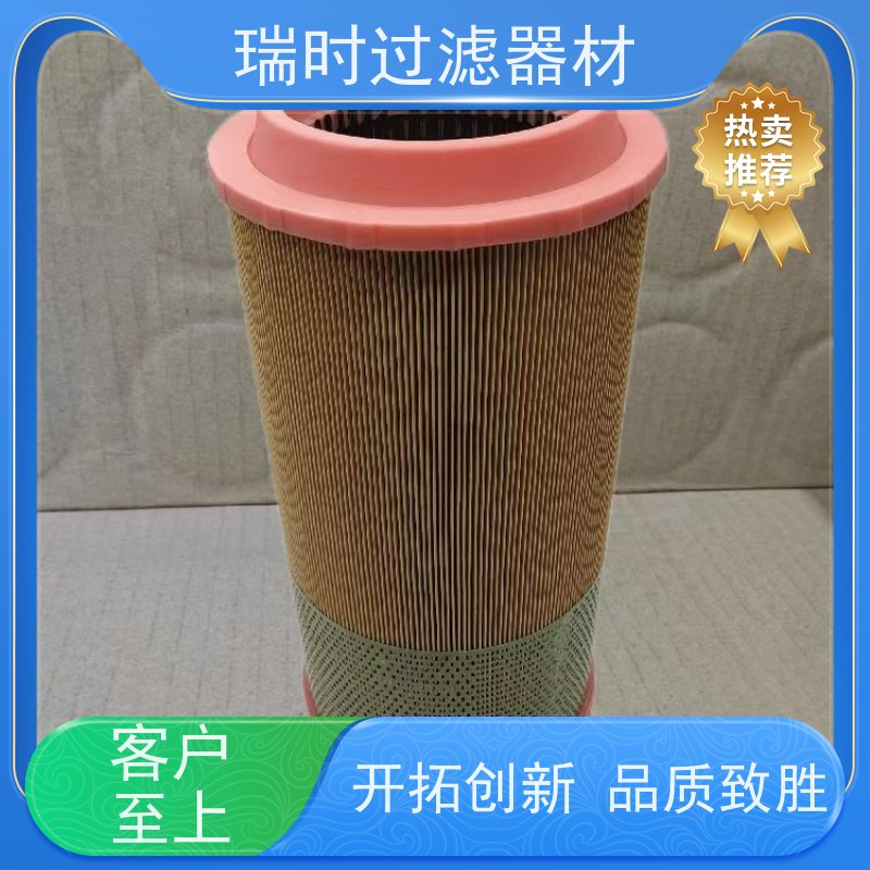 强效空气滤芯（滤清器）工程机械专用 双层过滤结构 抗压防潮