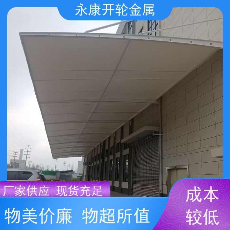 云之尚户外电动推拉帐篷 镀锌钢管仓储遮阳挡雨棚 定制