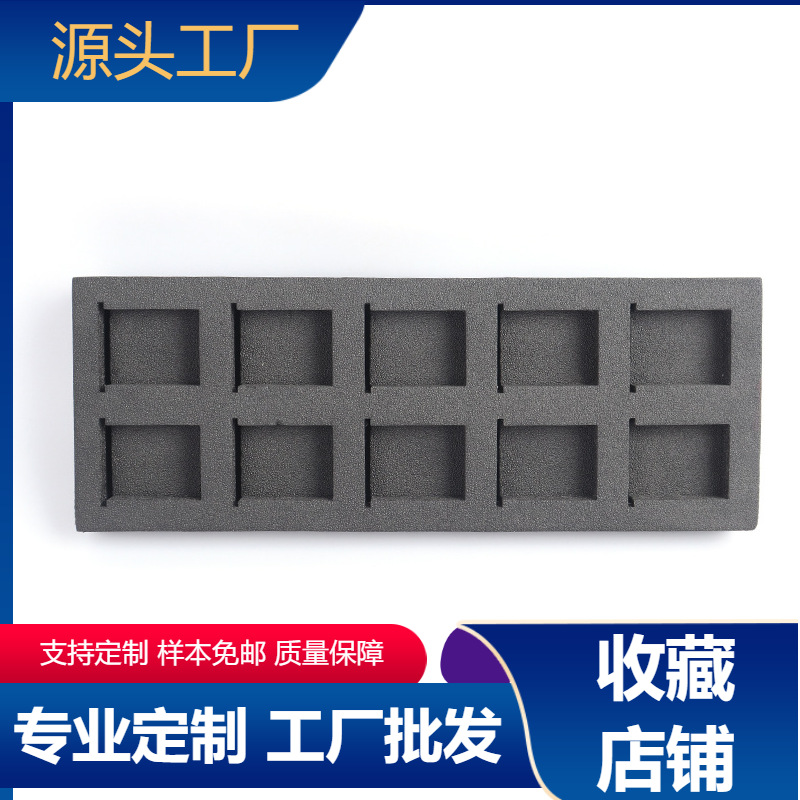厂家生产eva内衬工具箱海绵内托 雕刻内衬防撞减震包装托盘加工