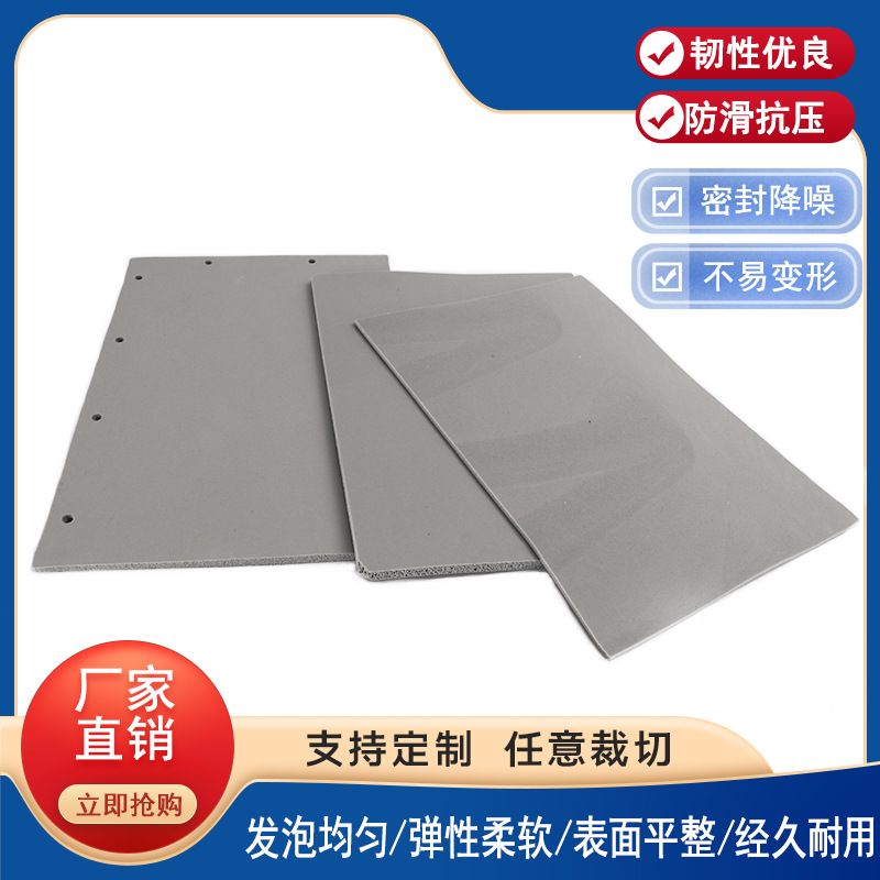 发泡硅胶条 耐高温保鲜盒硅胶密封圈 异形泡棉密封条