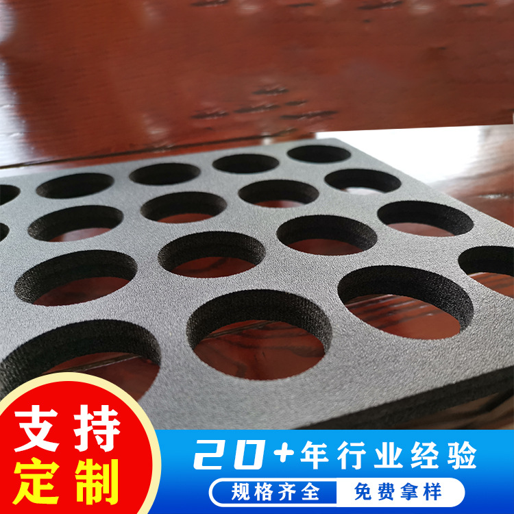 佛 山XPE内衬包装 减震EVA雕刻工具箱缓冲内托定制厂家