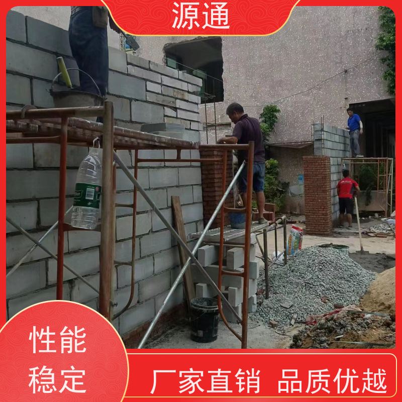 今日新闻： 莞城街道 钢化玻璃隔墙 无尘车间 外观光滑