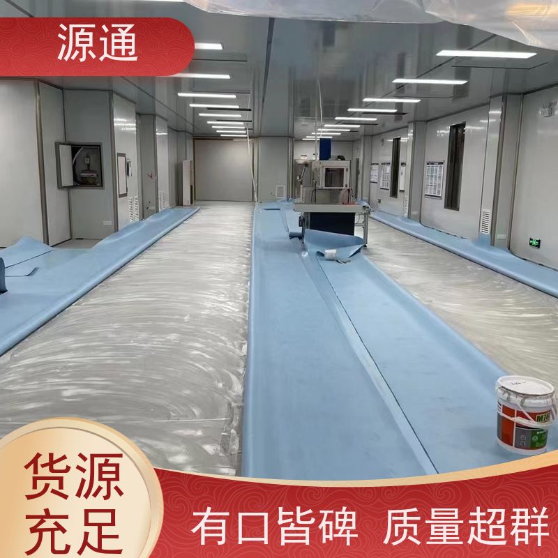 实时新闻： 谢岗 地板胶 无尘车间 支撑结构稳固