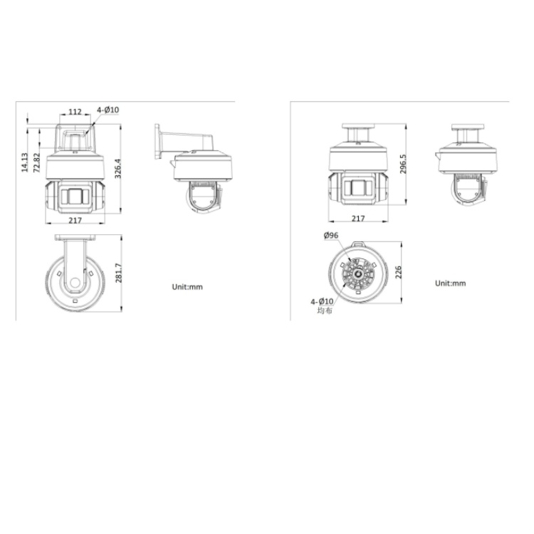 海康威视 海康威视