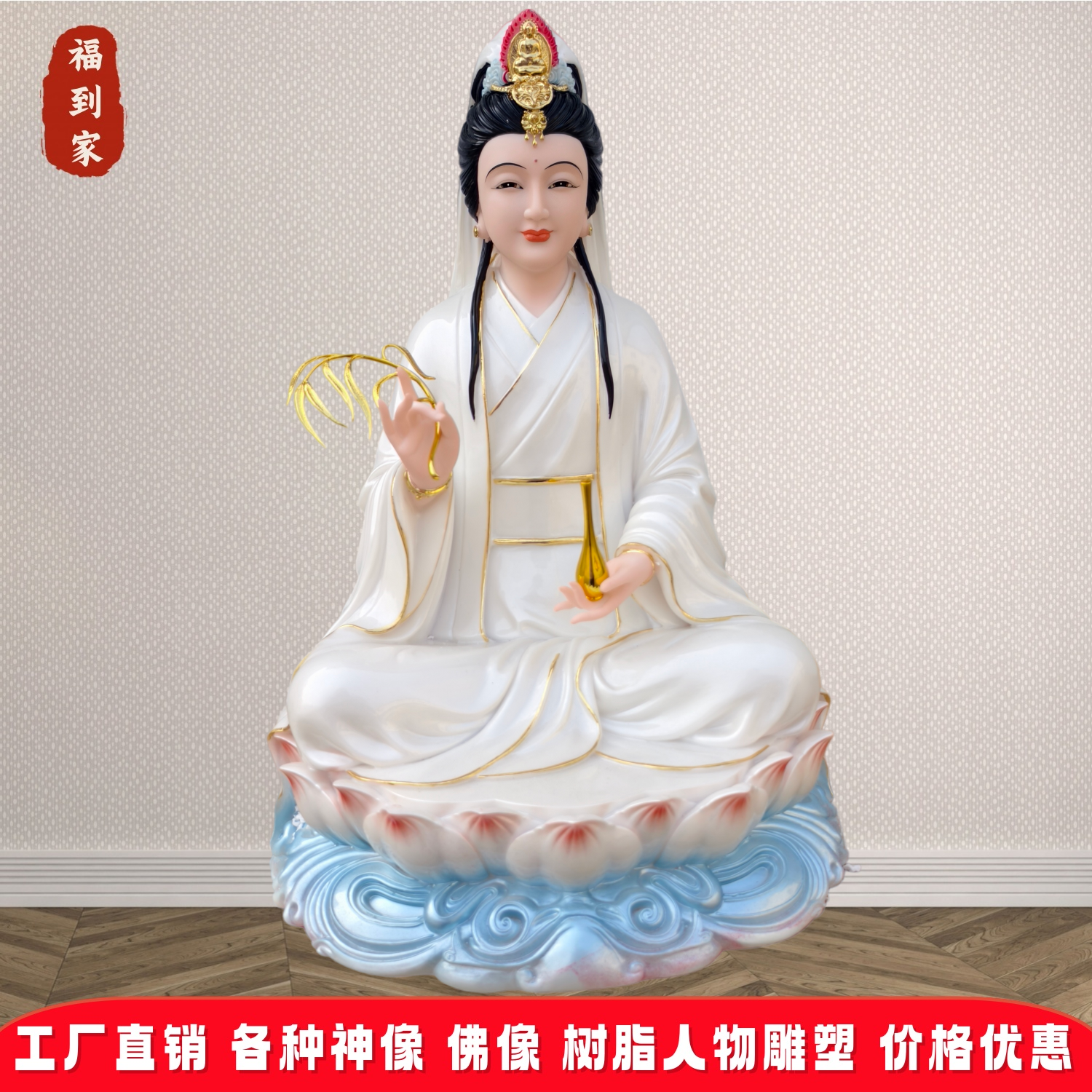 微信視頻2025-11-05_091133_363