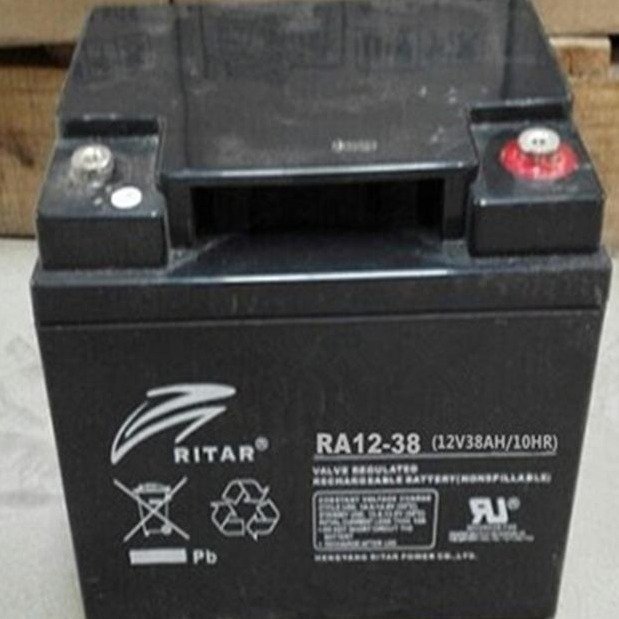 瑞达电池12V38AH RITAR免维护RA12-38ups后备电源铅酸电力电瓶