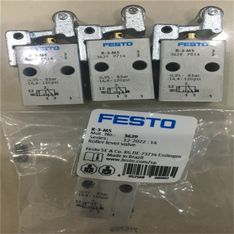 QS-1/4-6-I德国FESTO费斯托153014快插接头