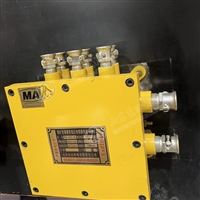 煤矿用BHD-10/127-16G低压电缆接线盒 安装简单