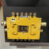 煤矿用BHD-10/127-16G隔爆型低压电缆接线盒