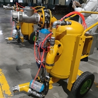QYF25-20气动清淤排污泵 移动方柏霓