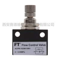 1639613061阿特拉斯配件干燥机针阀